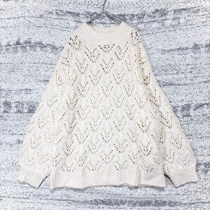 Ripption Efforia See Knit Rib Crew Neck Sweater Ivory